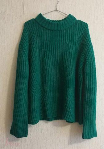 imusau.lt | listing PIECES žalias megztinis