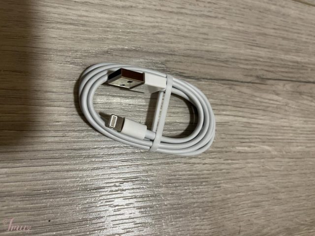 imusau.lt | parduodama IPHONE pakrovėjas nuo USB