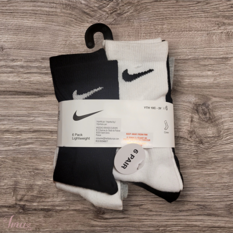 imusau.lt | parduodama Kojines