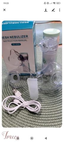 imusau.lt | parduodama Inhaliatorius