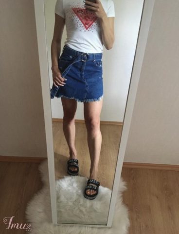 imusau.lt | listing Džinsinis sijonas