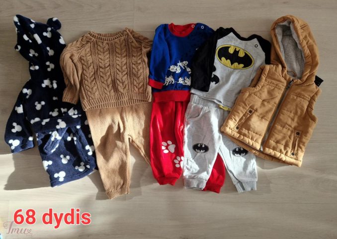 imusau.lt | parduodama urmas berniukui 68 d.