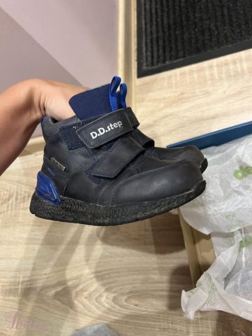 imusau.lt | parduodama Vaikiški D.D. Step aulinukai