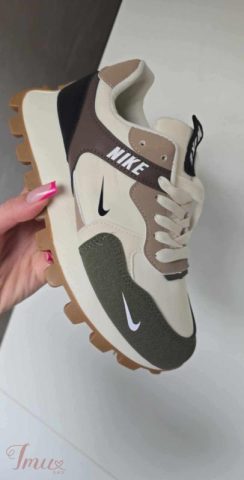 imusau.lt | parduodama Nike kedukai