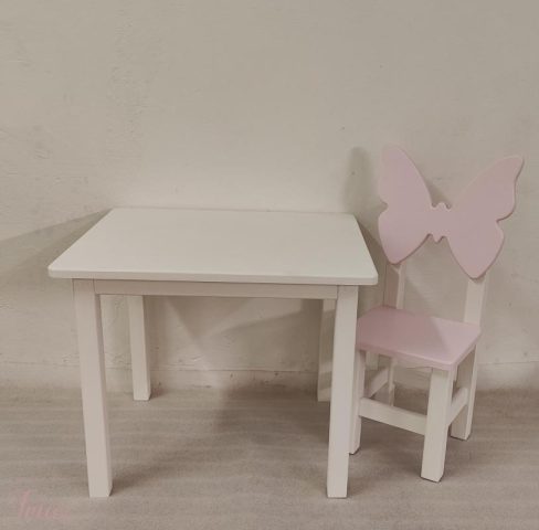 imusau.lt | listing Vaikiškas komplektas