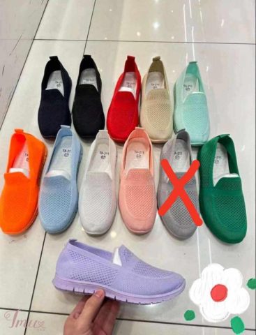 imusau.lt | parduodama Batai