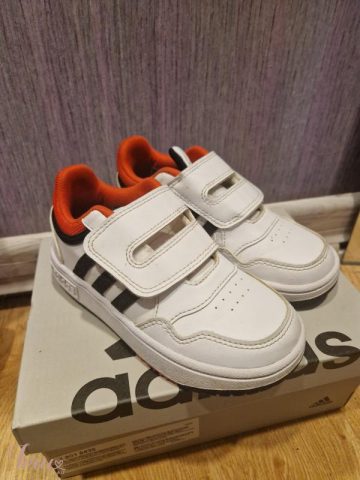 imusau.lt | parduodama adidas kedukai