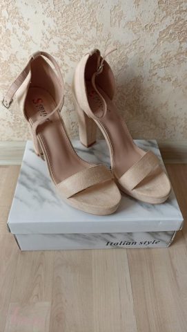 imusau.lt | listing Aukštakulniai