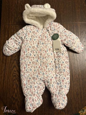 imusau.lt | parduodama Vaikiškas romperis kūdikiui