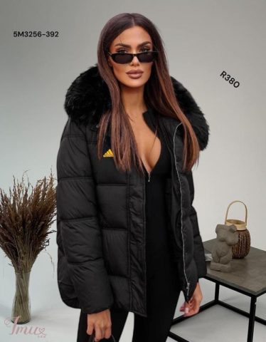 imusau.lt | parduodama moteriška striukytė