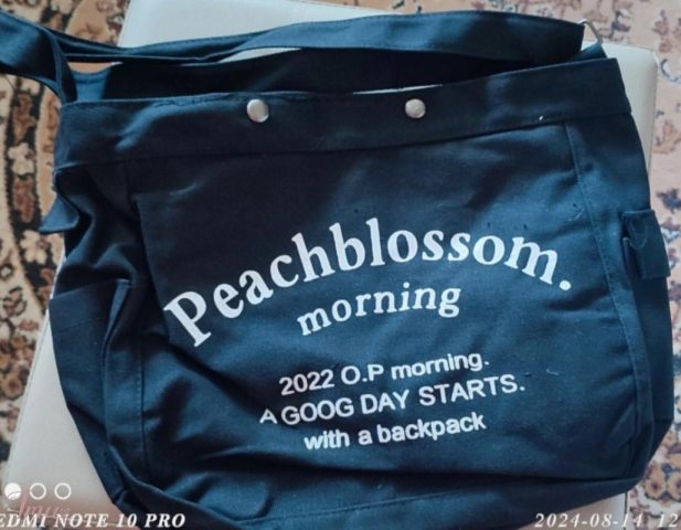 imusau.lt | parduodama Krepšys