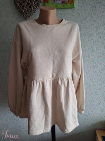 imusau.lt | parduodama džemperis