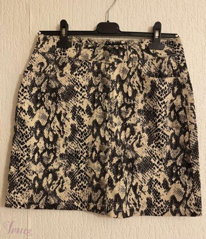 imusau.lt | listing Sijonas