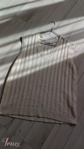 imusau.lt | listing Megzta liemenė