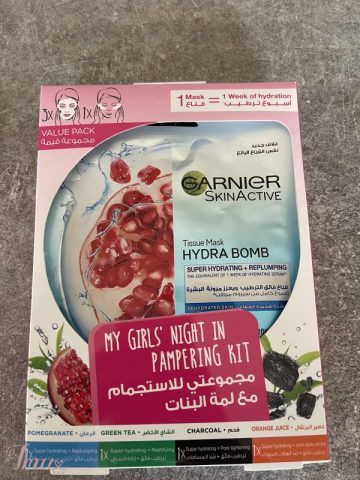 imusau.lt | parduodama garnier veido kaukių rinkinys