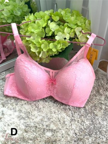 imusau.lt | parduodama Ružava liemenėlė