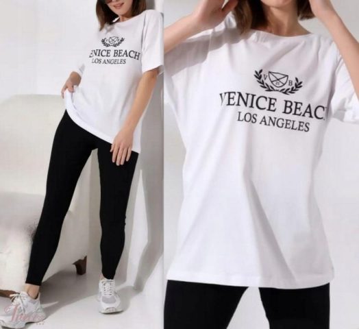 imusau.lt | parduodama komplektas