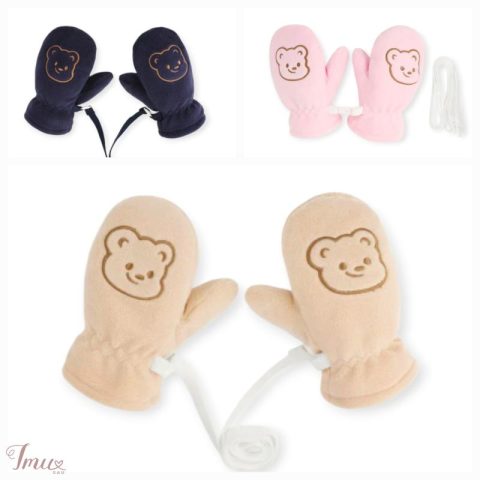 imusau.lt | parduodama Vaikiškos pirštinės