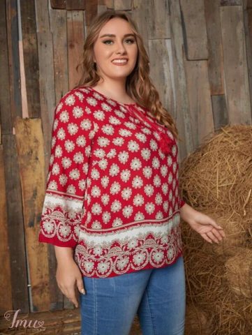 imusau.lt | parduodama Miela prie kuno bluzkute