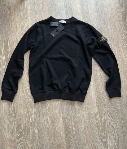 imusau.lt | parduodama Stone Island