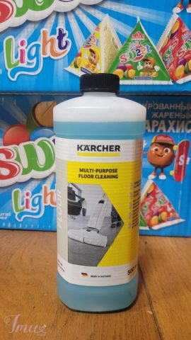 imusau.lt | parduodama kercher ploviklis 500ml
