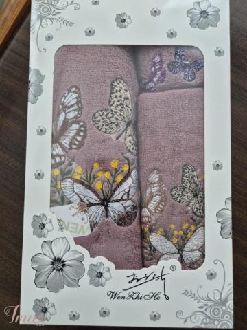 imusau.lt | parduodama rankšluosčių rinkinys