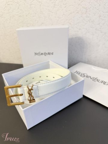 imusau.lt | parduodama Diržas