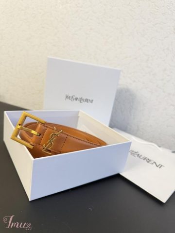 imusau.lt | parduodama Diržas